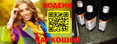 мяу мяу мука Гагарин