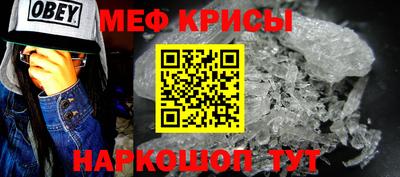 мдпв Гатчина