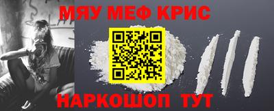 COCAINE Гай