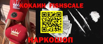 мяу мяу мука Гагарин