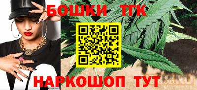 мяу мяу мука Гагарин