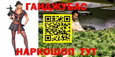 COCAINE Гай