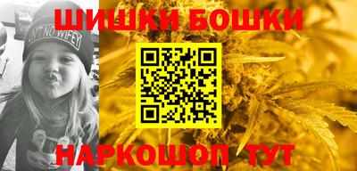 мяу мяу мука Гагарин