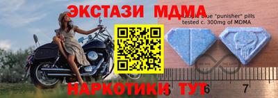 мяу мяу мука Гагарин