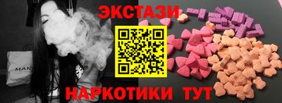 мяу мяу мука Гагарин
