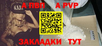 мдпв Гатчина