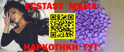 мдпв Гатчина