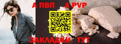 мяу мяу мука Гагарин