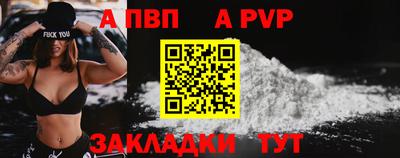 мяу мяу мука Гагарин