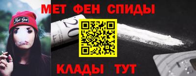 COCAINE Гай