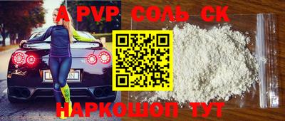 COCAINE Гай