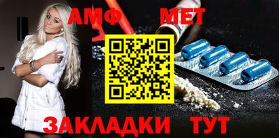 мяу мяу мука Гагарин