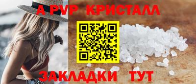 мдпв Гатчина