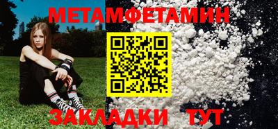 мдпв Гатчина