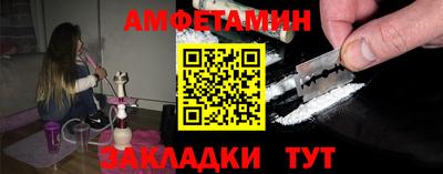 COCAINE Гай