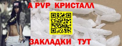 мдпв Гатчина