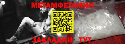 мдпв Гатчина