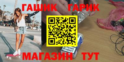 мдпв Гатчина