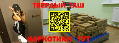 мяу мяу мука Гагарин