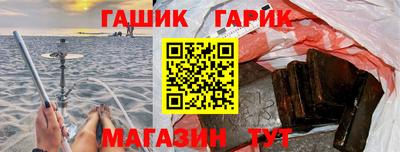 COCAINE Гай