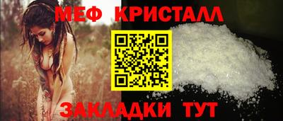 COCAINE Гай