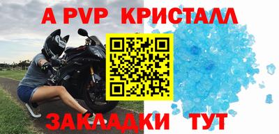мяу мяу мука Гагарин
